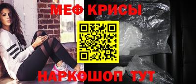 амф Будённовск