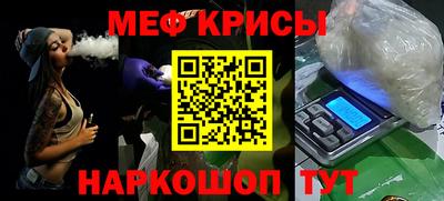бутират Бузулук