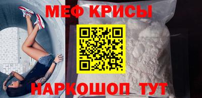 амф Будённовск