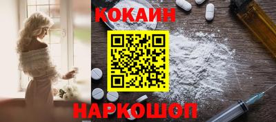 амф Будённовск