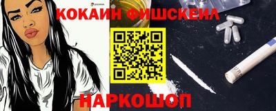 бутират Бузулук