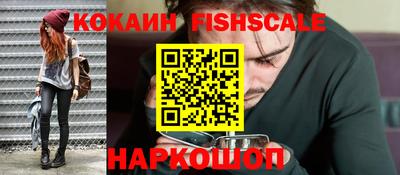 амф Будённовск