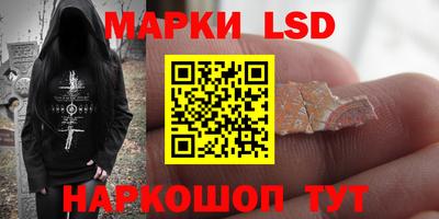 амф Будённовск