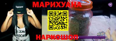 амф Будённовск