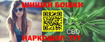 амф Будённовск