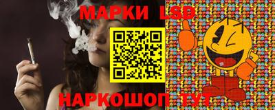 бутират Бузулук