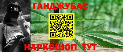 амф Будённовск