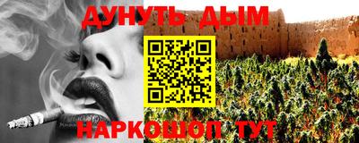 амф Будённовск