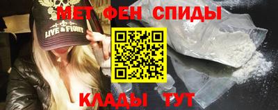 прущие грибы Бугуруслан