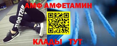 прущие грибы Бугуруслан