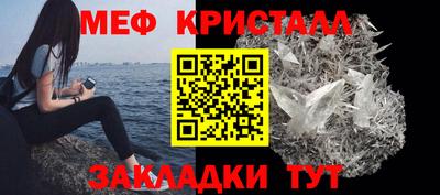 амф Будённовск